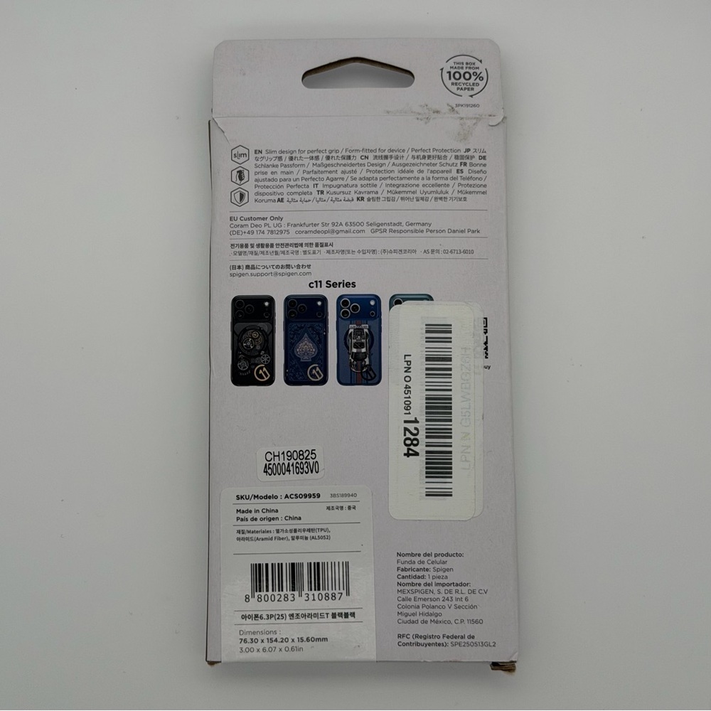 iPhone 17 Black Carbon-Texture Mag Safe Case - Picture 4 of 4